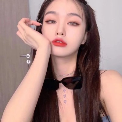 爱莲妹妹