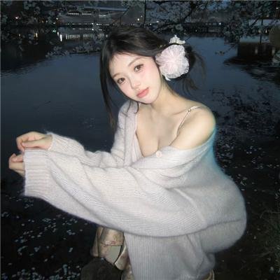未完戏