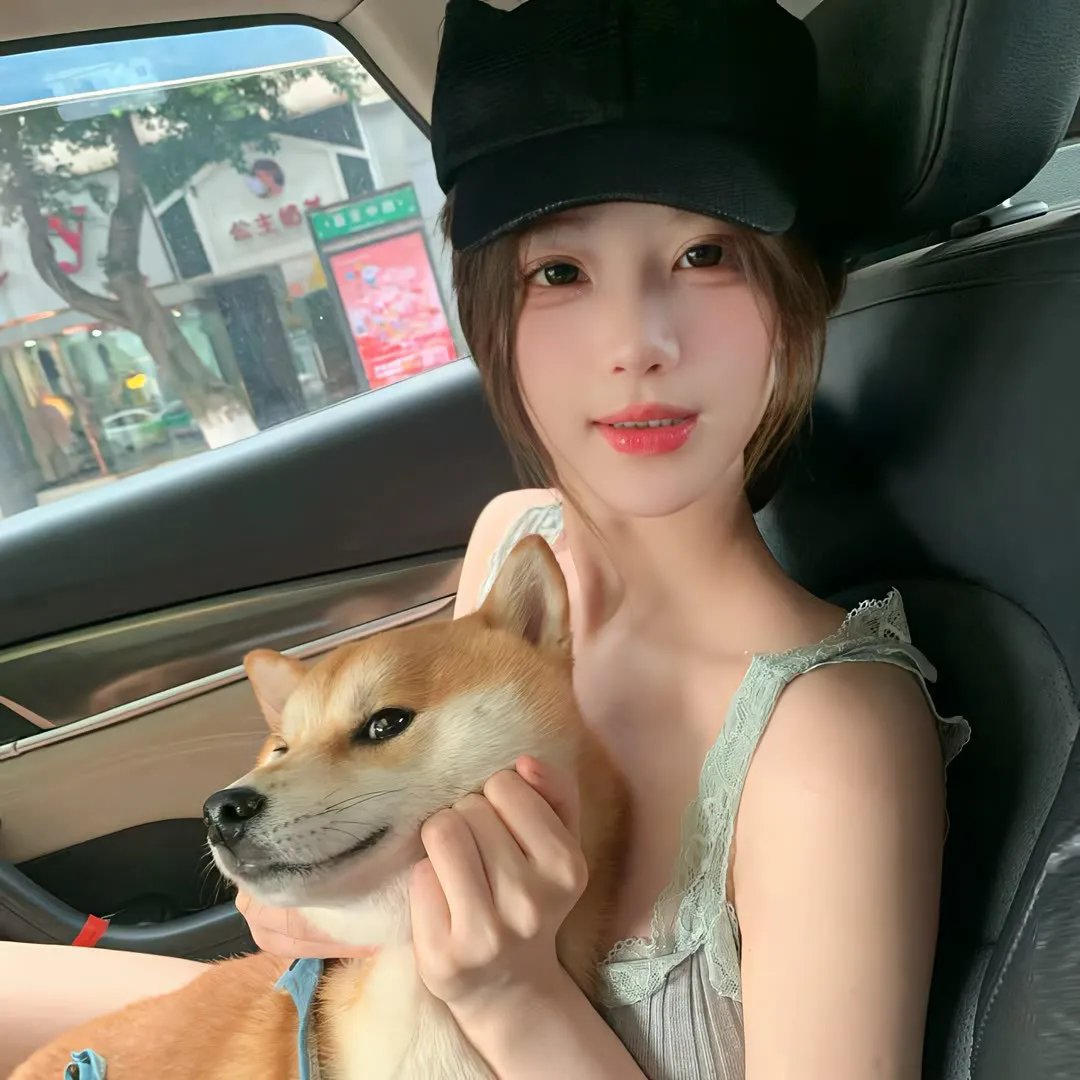 私密背叛