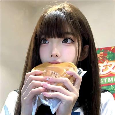 嫂娘